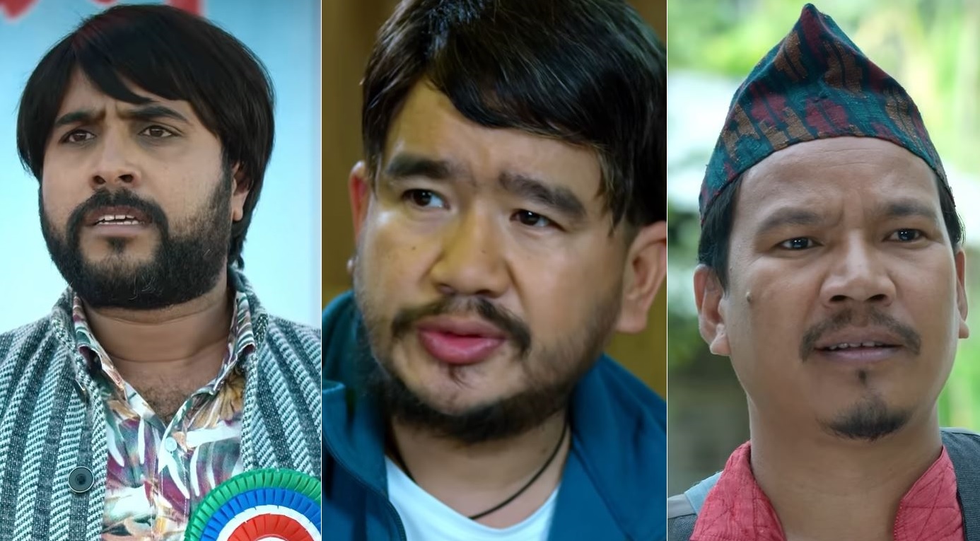 YO MANN TA MERO NEPALI HO 